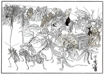 Der Insekten-Daimio-Kortège, 1878, 1886