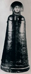 Die eiserne Jungfrau von Nürnberg, 1941