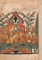 Der König der Hasen im Rat mit seinen Untertanen, Folio aus einem Kalila wa Dimna