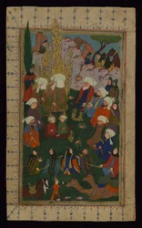 Der Prophet Muhammad betet an der Kaaba