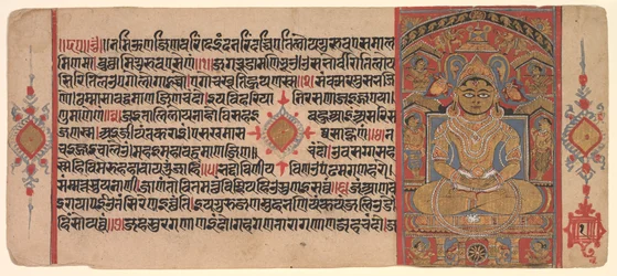Der Tirthankara Adinatha (Risabha)