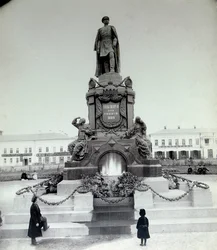Das Zar Alexander II Denkmal in Samara, Russland, 1890er Jahre