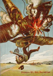Die Heldentat des Stabskapitäns Nesterov