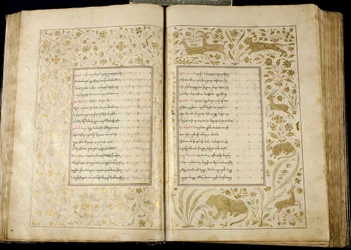 Das Gedicht Der Ritter im Pantherfell von Shota Rustaveli, 1680
