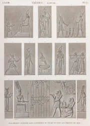 Theben, Karnak