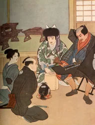 Dies ist der Kopf von Kanshusai, dem Sohn des Herrn Sugawara!, 1919