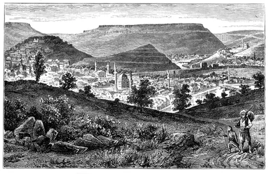 Tirnova, die alte Hauptstadt Bulgariens, ca. 1890
