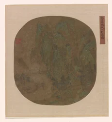 Reisen in den Herbstbergen, Ming- oder Qing-Dynastie, 1600-1725