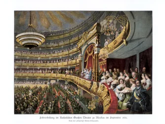 Zar Alexander II. im Bolschoi-Theater, Moskau, Russland, September 1856, 1900
