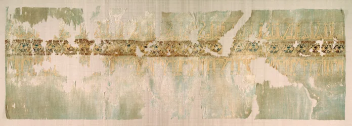 Turbanende mit Tiraz, 983-990