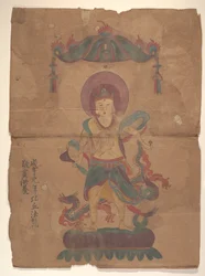 Zwei buddhistische Gemälde, datiert 670 und 797