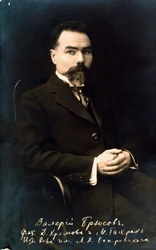 Valery Bryusov, russischer Autor und Dichter, 1910er Jahre