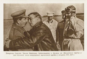 Waleri Tschkalow trifft sich mit Josef Stalin