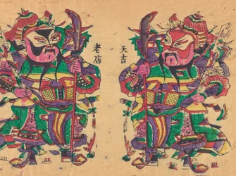 Verschiedene Neujahrsbilder und Türgötter, frühes 20. Jahrhundert