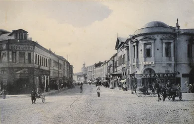 Ansicht der Arbat-Straße im Winter, Moskau, Russland, frühes 20. Jahrhundert