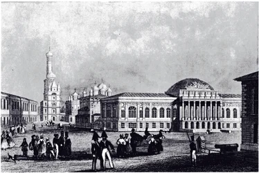 Ansicht der Waffenkammer in Moskau, ca. 1835