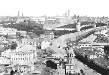 Blick auf die Stadt und den Kreml, Moskau, Russland