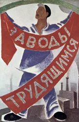 Arbeiter zu den Fabriken, 1920