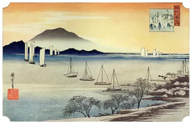 Yabase No Kihan. Fischerboote kehren nach Yabase zurück, ca. 1834 1925