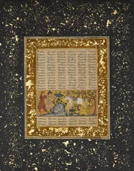Yazdegird I zu Tode getreten vom Wasserpferd, Folio aus einem Shahnama, ca. 1300-30