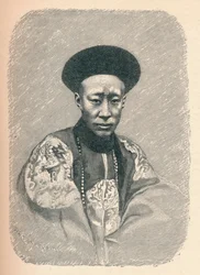 Yi Sin, Prinz Kung