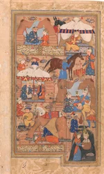 Yusuf wird aus dem Brunnen gezogen, Folio aus einem Yusuf und Zulaikha von Jami, zweite Hälfte des 16. Jahrhunderts