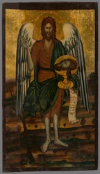 Johannes der Täufer