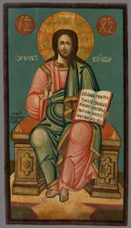 Christus Pantokrator