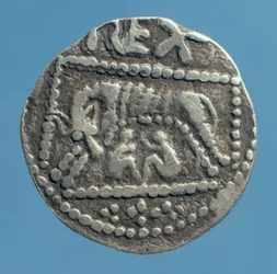 Rückseite eines Pennys von Ethelbert, König von Kent (Silber)