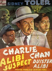 Plakat des Films Charlie Chan: Alibi suspect (Dark Alibi) von Phil Karlson mit Sidney Toler