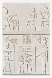 Buch: Beschreibung von Ägypten