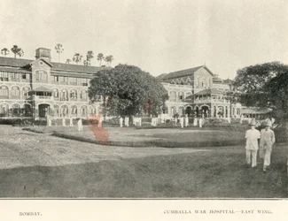 Cumballa-Kriegskrankenhaus