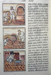 Goldproduktion durch die Spanier, Seite aus dem Florentiner Kodex, zweisprachige Version in Spanisch und Nahuatl, Allgemeine Geschichte der Dinge von Neuspanien, von Fray Bernardino de Sahagun