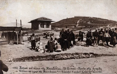 Griechenland, Mazedonien, Giannitsa (Yannitsa): Marsch in Yenidje Vardar (Yenidje-Varvar) - Postkarte 1914-1918