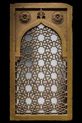 Jali mit Achtecken und Sternen. Nordindien, Ende des 16. - Anfang des 17. Jahrhunderts. Geschnitzter Sandstein. Louvre Museum