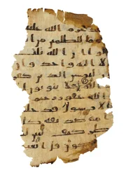 Seite aus einem unaufgezeichneten Koran-Palimpsest, kopiert auf einer früheren koptischen Bibel, wahrscheinlich Ägypten, ca. 8. Jahrhundert
