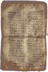 Der Archimedes-Palimpsest