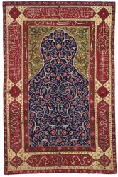Der Perez "Topkapi" Gebetsteppich, Isfahan, Zentralpersien, 16. oder 17. Jahrhundert