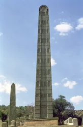 Die Stelen von König Ezana