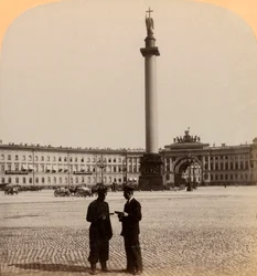 Denkmal für Alexander I., Triumphbogen und das Staab-Gebäude, St. Petersburg, Russland, 1897
