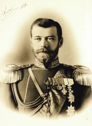 Russischer Kaiser, Zar Nikolaus II., 1898