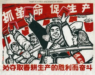 Kampf um Siege im Frühjahrs-Pflügen und -Kultivieren, Chinesisches kommunistisches Propagandaposter, China, 1967