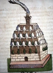 Alchemie: der Athanor. Gravur aus einem Buch von Pietro Andrea Mattioli (1500-1577). Frankfurt.
