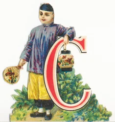 C: Chinesisch