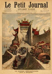 Erster Chinesisch-Japanischer Krieg - Das Tor von Shanghai, der höchste Punkt des japanischen Sieges während des Ersten Chinesisch-Japanischen Krieges (August 1894 bis April 1895). Gravur in „Le petit journal“ 6/01/1895. Sammlung Selva