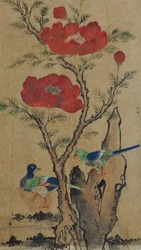 Hwajodo