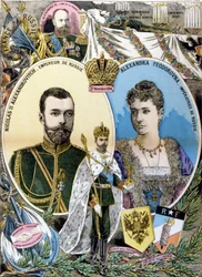 Nikolaus II. und Alexandra Fjodorowna. Gravur aus dem späten 19. Jahrhundert