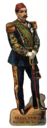 Porträt von Abdulhamid II. (Abd ul Hamid, Abd-ul-Hamid, Abdulhemit, Abdul Hamid, Abdul Hamid, Abd al-Hamid, Abd al-Hamid) (1842-1918), Sultan des Osmanischen Reiches (Türkei). Späte Chromolithographie des 19. Jahrhunderts. Private Sammlung.