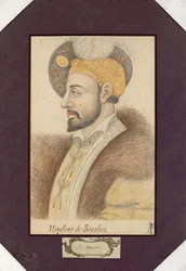 Porträt von Karl III., Herzog von Bourbon