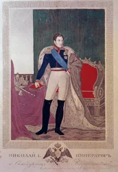 Porträt von Zar Nikolaus I.
